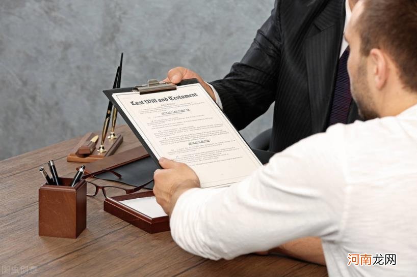 受委托人指的是本人吗 委托人是本人还是别人