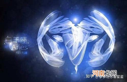 摩羯今日运势 天秤座今日运势