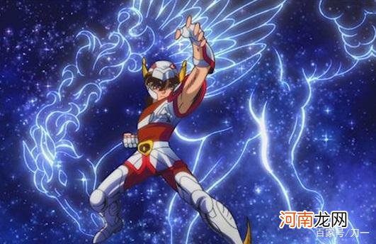 圣斗士天秤座 圣斗士天秤座武器