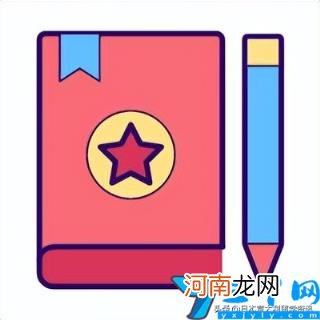 前十名高校排行榜 2022年日本美术大学排名一览表