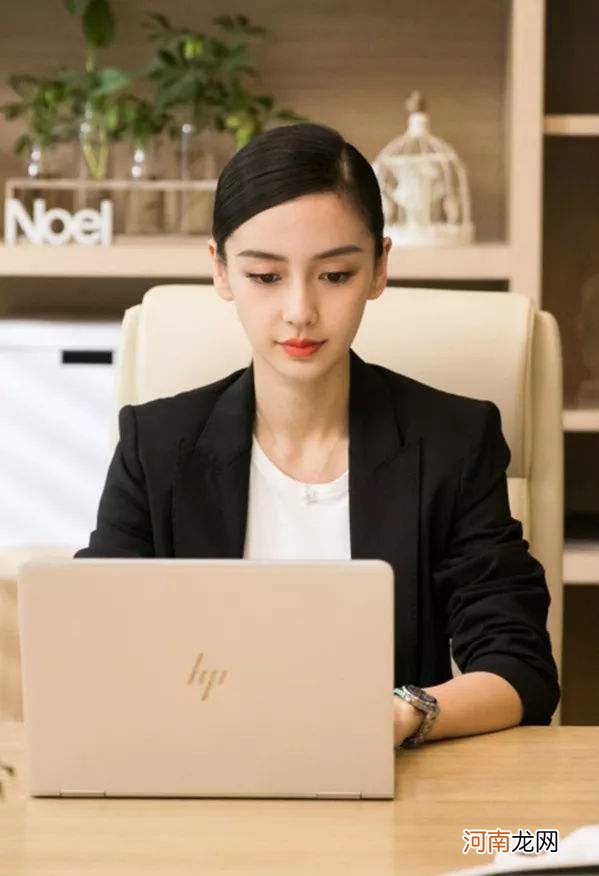 创业时代的小碟 创业时代小蝶扮演者