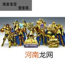 水瓶狮子 水瓶狮子为什么那么虐