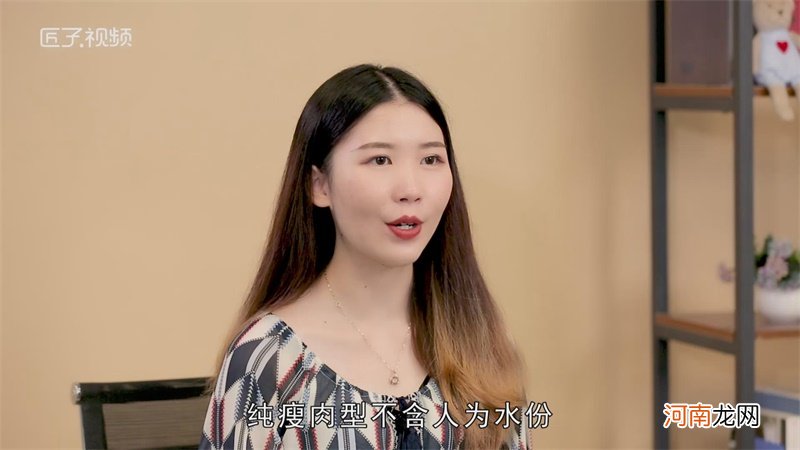 牛霖是牛的什么部位