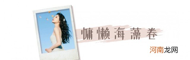 4款让发量翻倍的发型 女生头发少的发型图片