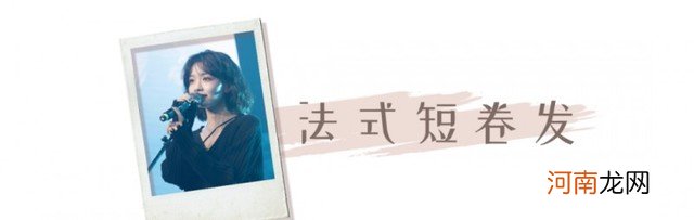 4款让发量翻倍的发型 女生头发少的发型图片