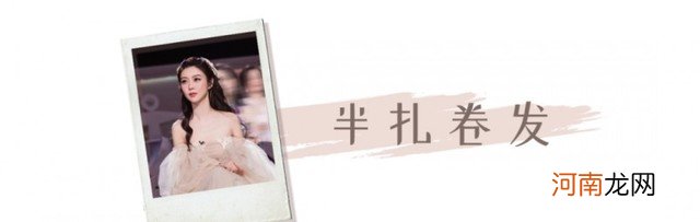 4款让发量翻倍的发型 女生头发少的发型图片