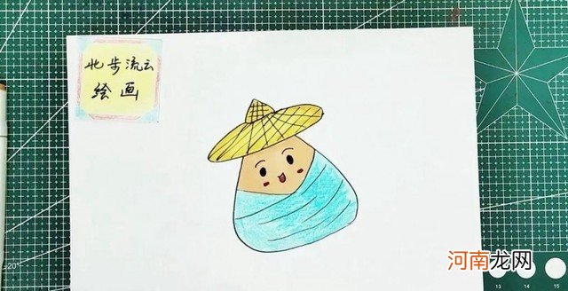 端午节粽子简笔画教程 粽子怎么画简笔画彩色