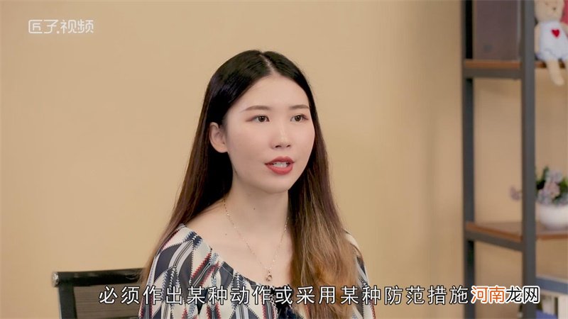 安全标志分为哪四类