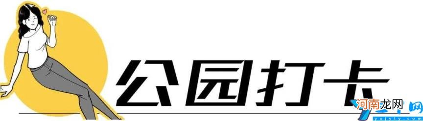 广东深圳十大景点有哪些 深圳有什么好玩的地方