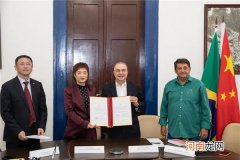 巴西安格拉多斯雷斯市与广东省台山市签署合作备忘录