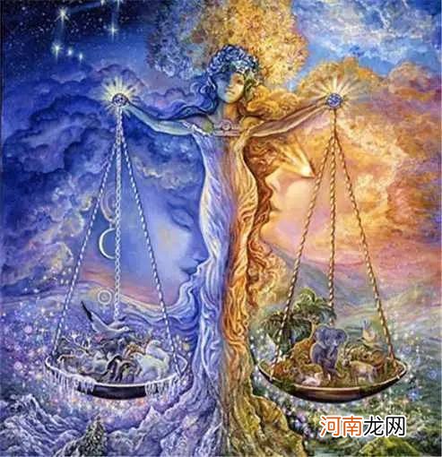 天秤座头像 天秤座头像女生 梦幻星空 可爱