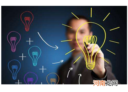 商机网创业项目 28商机网创业项目