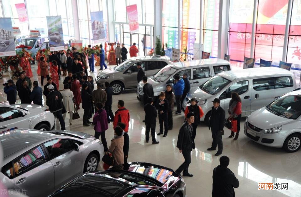 在汽贸买车靠谱吗 汽贸公司和4s店的区别