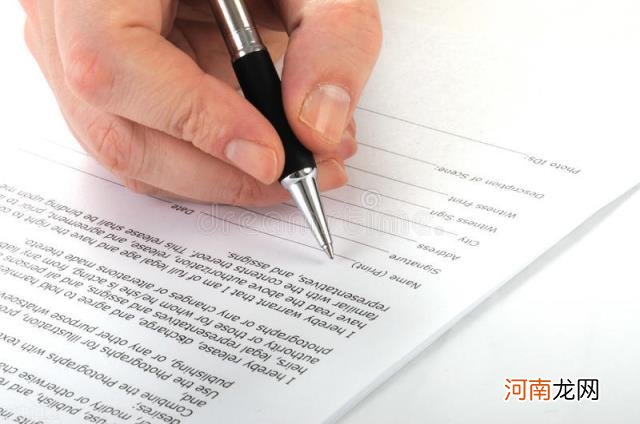 新手签购房合同需要注意什么 买房签合同要注意的十大细节
