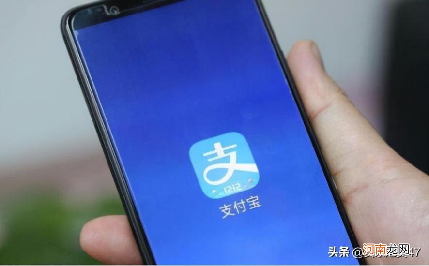 借呗怎么永久关掉 如何关闭借呗