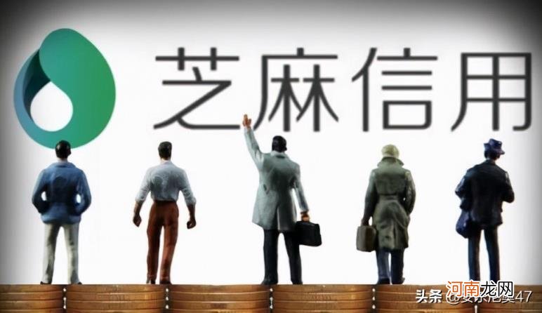 借呗怎么永久关掉 如何关闭借呗