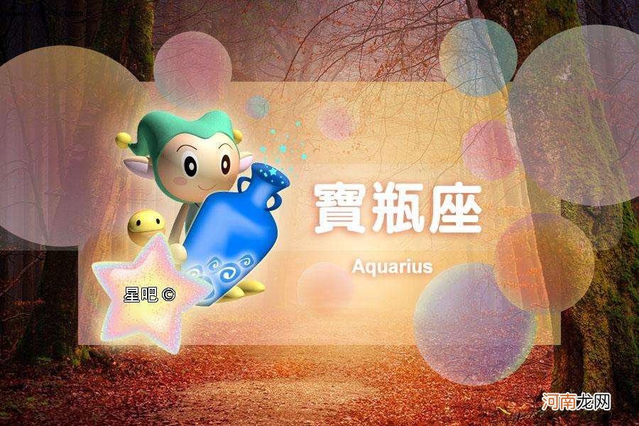 摩羯双子 摩羯男双子女