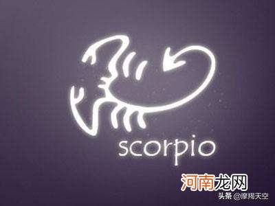 太阳摩羯月亮水瓶 太阳摩羯月亮水瓶女