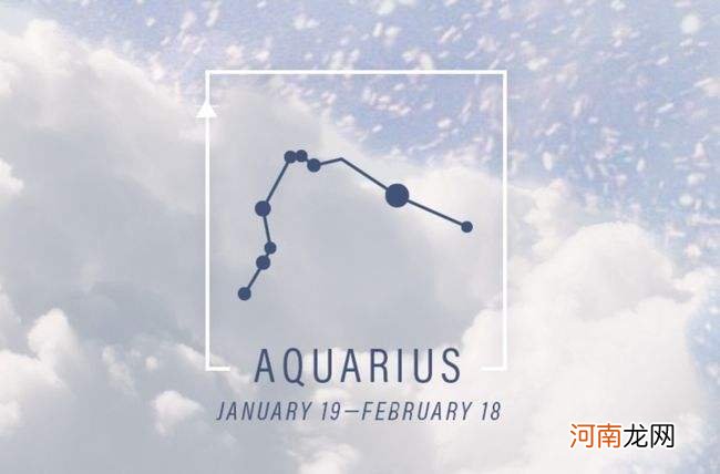 天王星水瓶 天王星水瓶