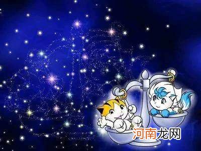 双子水瓶 双子水瓶男