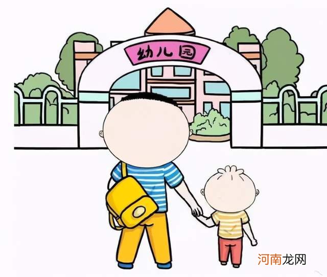 哈佛研究发现：孩子3岁上幼儿园和4岁上幼儿园，人生可能不同