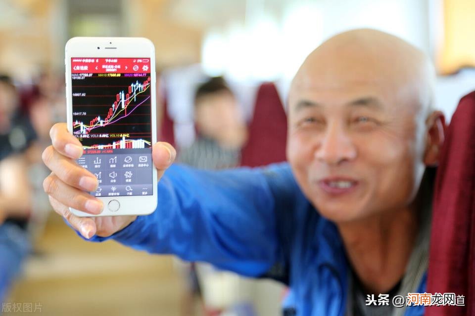 什么股票可以当天买卖 当天买的股票当天可以卖出吗