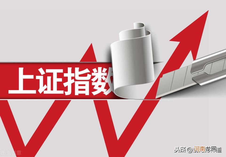 什么股票可以当天买卖 当天买的股票当天可以卖出吗