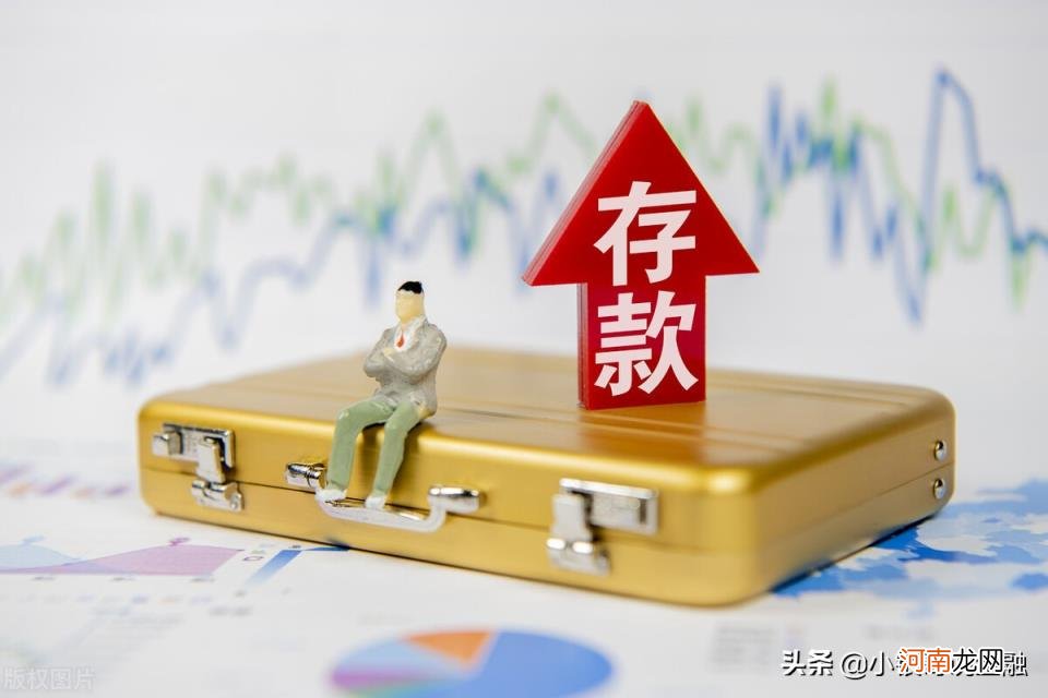 假如我有10万怎样合理投资 10万元怎么理财最好