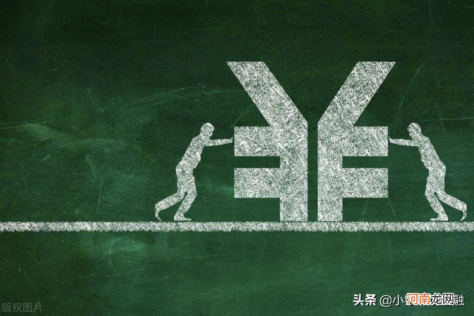 假如我有10万怎样合理投资 10万元怎么理财最好