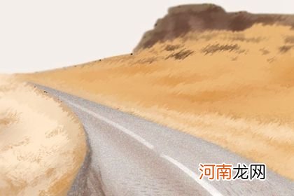 狮子座第一星座网每日运势 狮子座星座运势查询每日更新