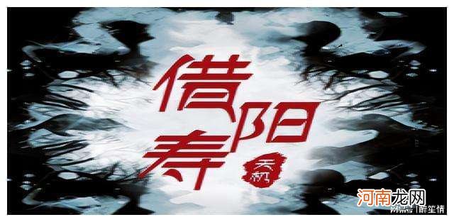 梦见死人别人办丧事是什么兆头 梦见死人又办丧事是什么兆头