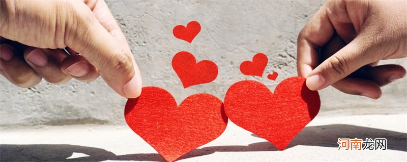 10周年是什么婚 10周年表示什么婚