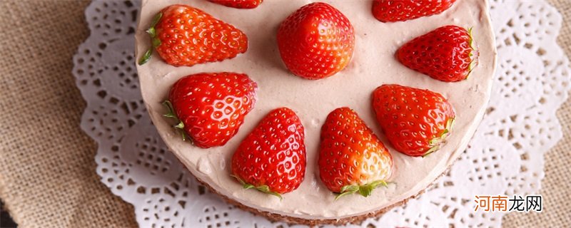 12寸的蛋糕有多大 蛋糕12寸多大