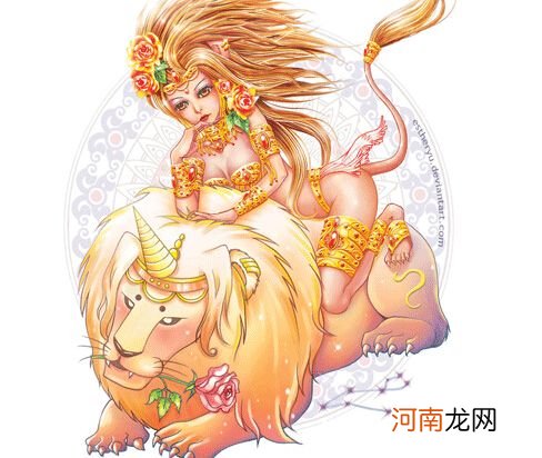 挽回狮子座 怎么挽回狮子座