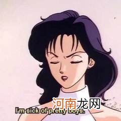 挽回狮子座 怎么挽回狮子座