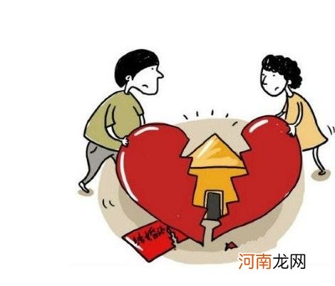 解梦婚宴 最全的解梦大全
