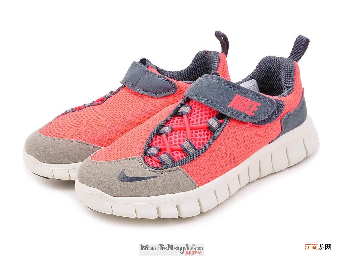 周公解梦买衣服 周公解梦买衣服和新鞋付款东没给你