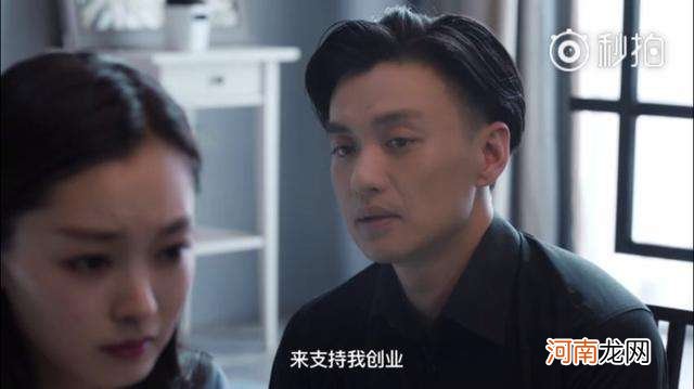 创业时代不合理 为什么不适合创业