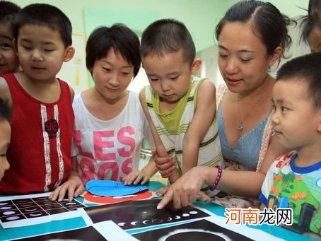 资深幼师：五类孩子上幼儿园容易受委屈，开学在即，送你3条建议