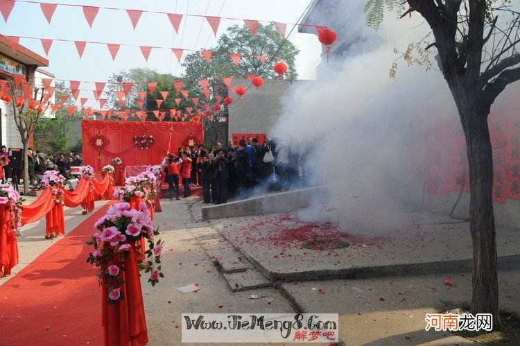 解梦花生米 梦里花生米