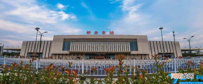 郑州高铁主要站点 郑州高铁站在哪个区位置