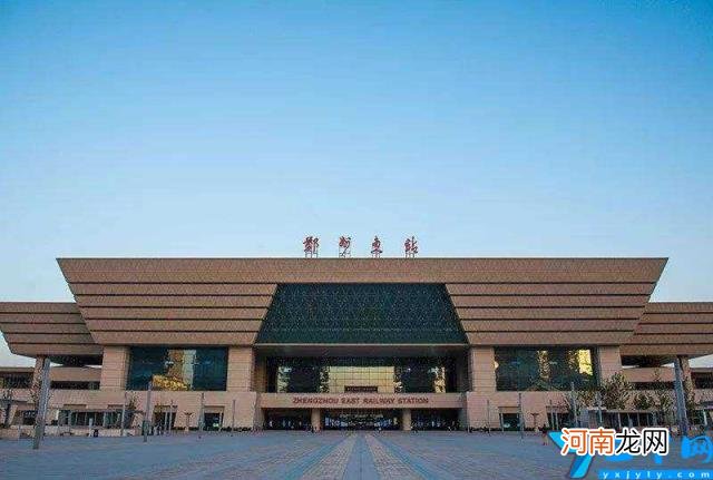 郑州高铁主要站点 郑州高铁站在哪个区位置