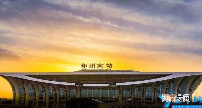 郑州高铁主要站点 郑州高铁站在哪个区位置