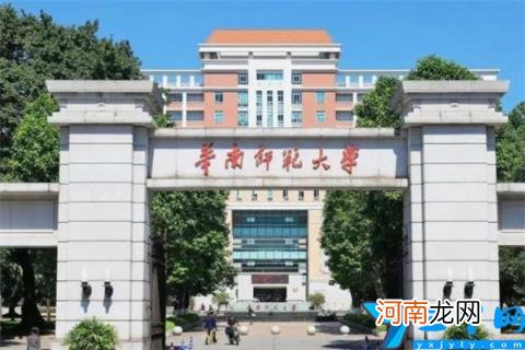 第一已有97年历史 广东省十大名校排行榜：广州大学上榜