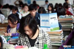 3个省份数据公布 2021年中国人民公安大学分数线是多少