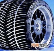 汽车轮胎创业 汽车轮胎创业点子