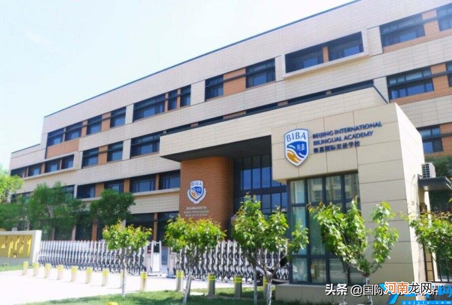 天津私立国际学校有哪些 2022年天津私立国际学校前十排名