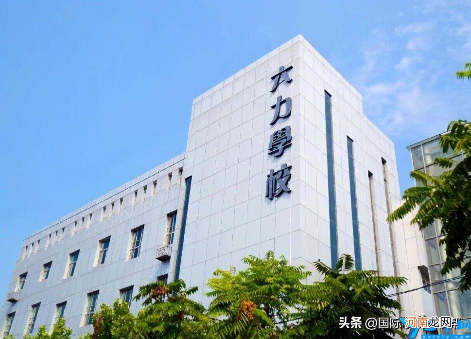 天津私立国际学校有哪些 2022年天津私立国际学校前十排名