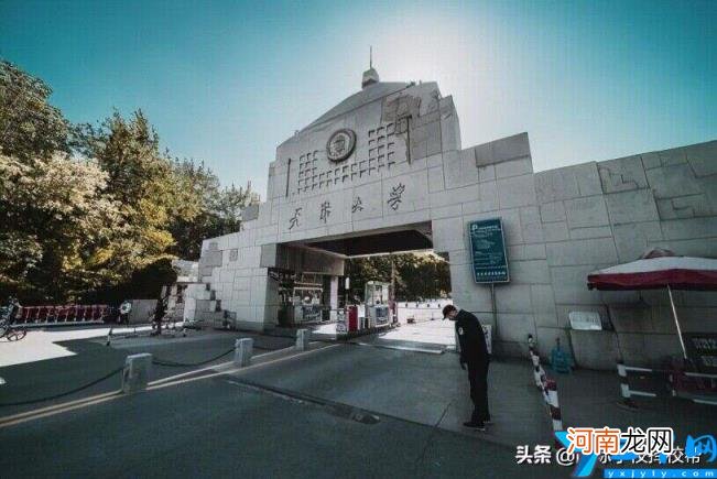 天津私立国际学校有哪些 2022年天津私立国际学校前十排名