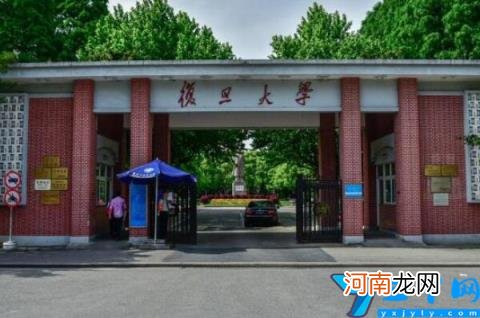 同济大学上榜(第一享誉世界 上海十大名牌大学)